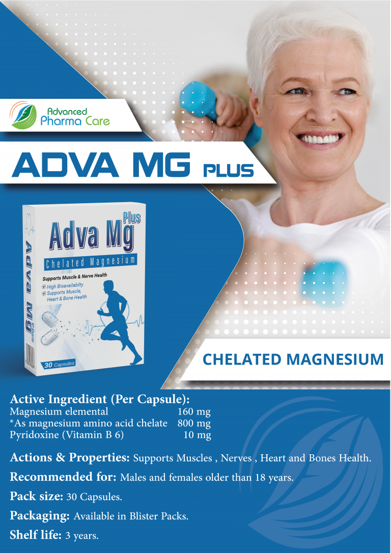 Adva MG Plus