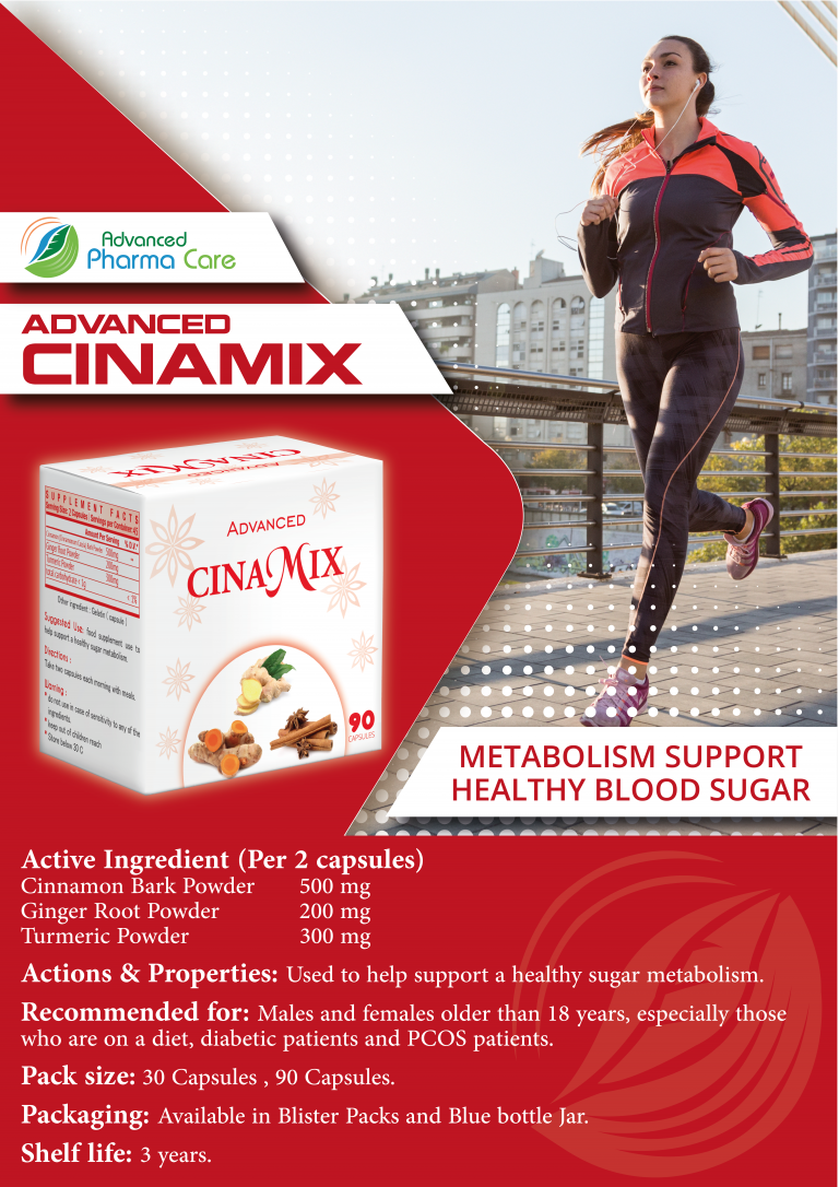 Advanced CINAMIX