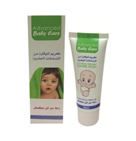 Advanced Baby Care