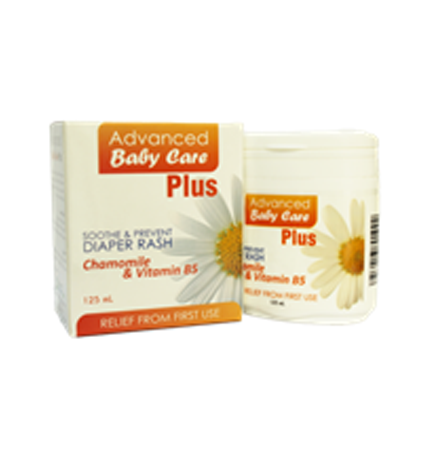 Baby Care plus