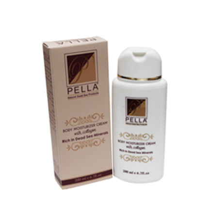 Facial Moisturizer Cream with Collegen
