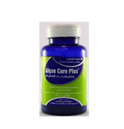 Algae Care Plus - Bottles