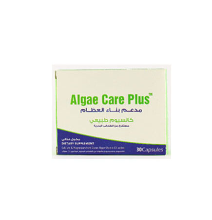 Algae Care Plus - Blister